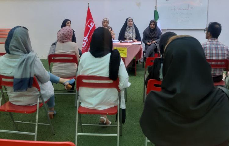 جلسه معارفه 9