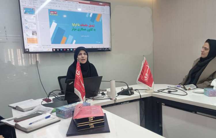 جلسه معاونین آموزشی بین شعب علوی 1