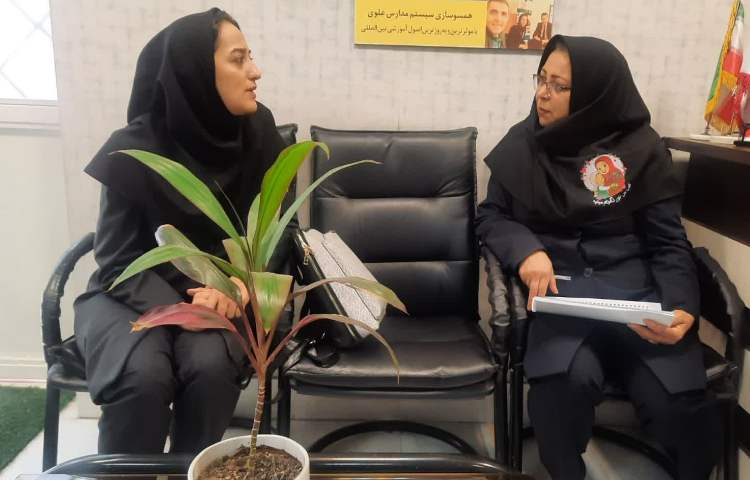 جلسه ملاقات فردی 2