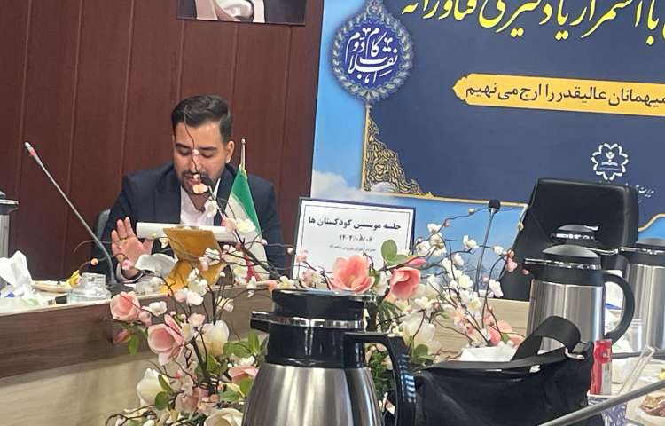 جلسه موسسین و‌مدیران کودکستان های منطقه13 1