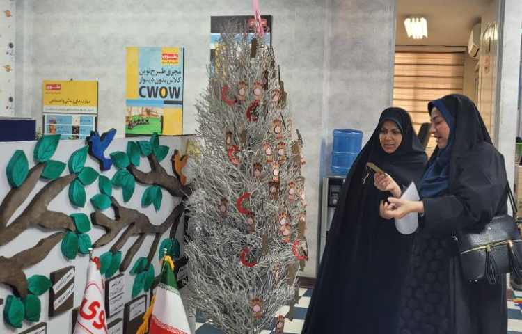 جلسه نظارتی مدیران همتا