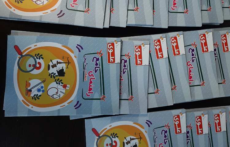 جلسه هدایت تحصیلی و تحویل کارنامه پایه نهم 6