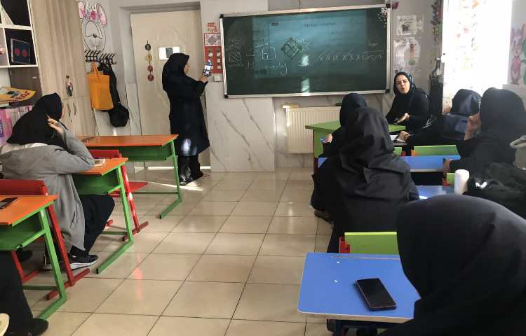 جلسه هماهنگی هفته علوم