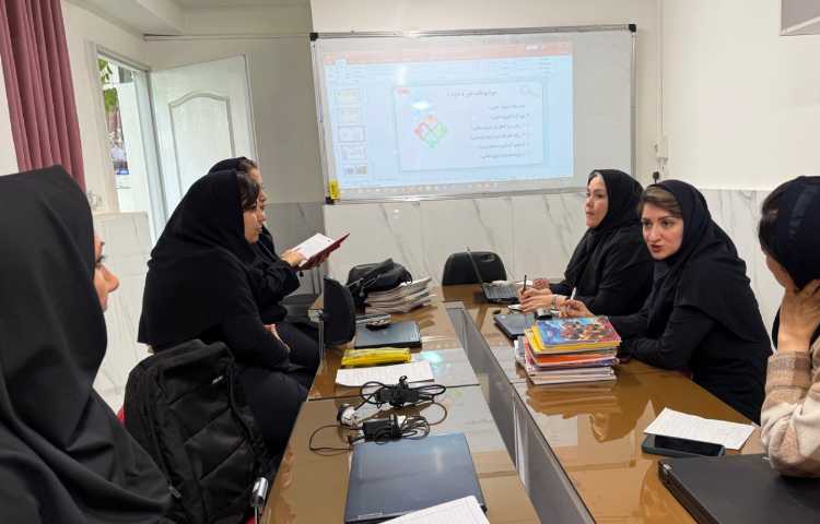 جلسه همکاران پایه چهارم تا ششم با موضوع هفته ملی علوم 2