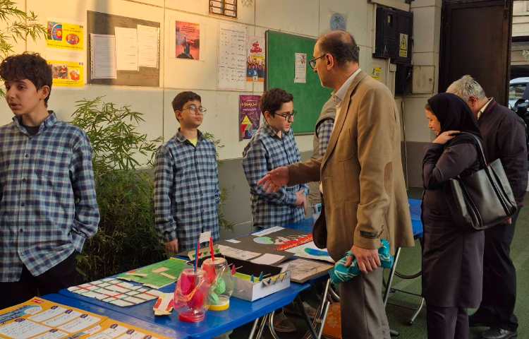 جلسه هم افزایی 2