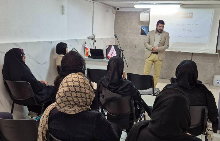 جلسه هم افزایی 3