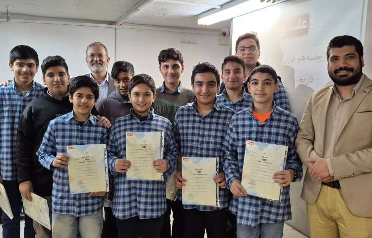 جلسه هم افزایی