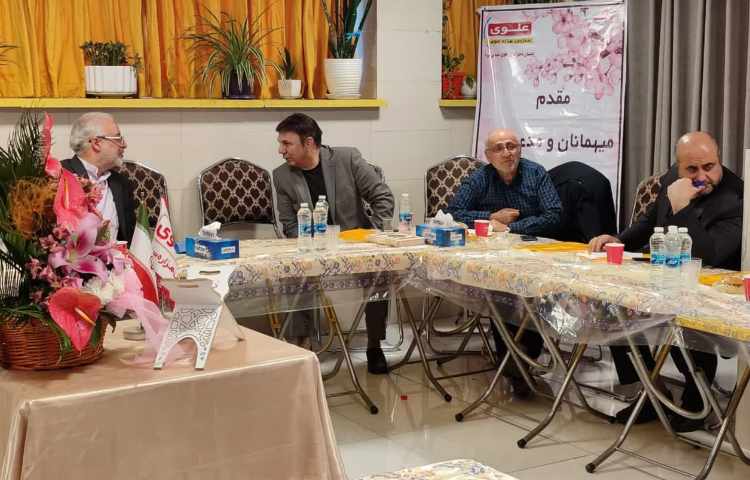 جلسه هم اندیشی 2