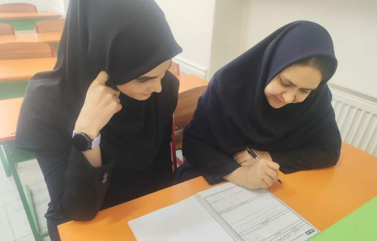 جلسه هم اندیشی 3