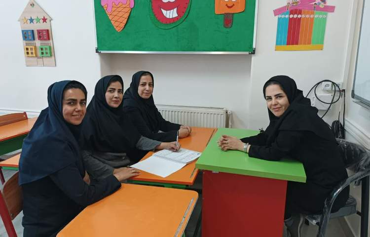 جلسه هم اندیشی