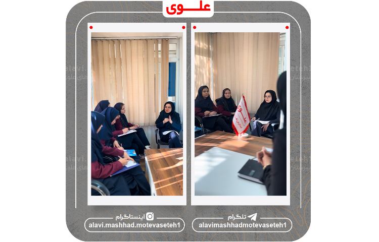 جلسه پدافند غیرعامل 2