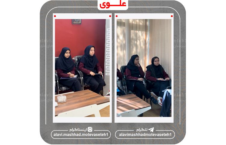 جلسه پدافند غیرعامل 4