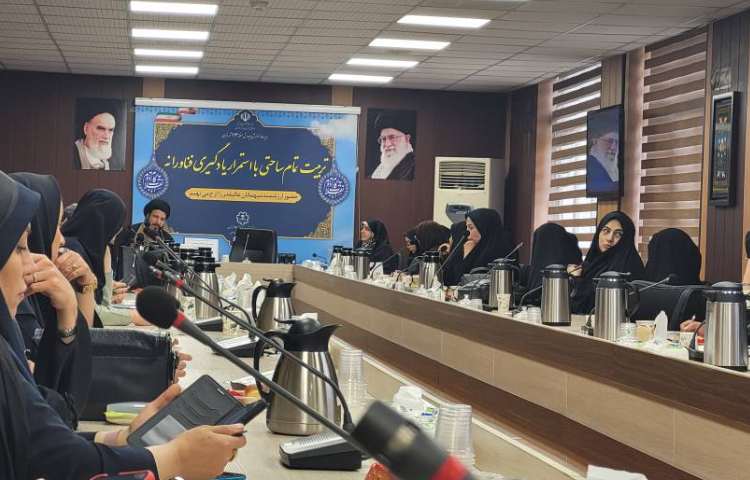 جلسه کارگاهی نماد 2