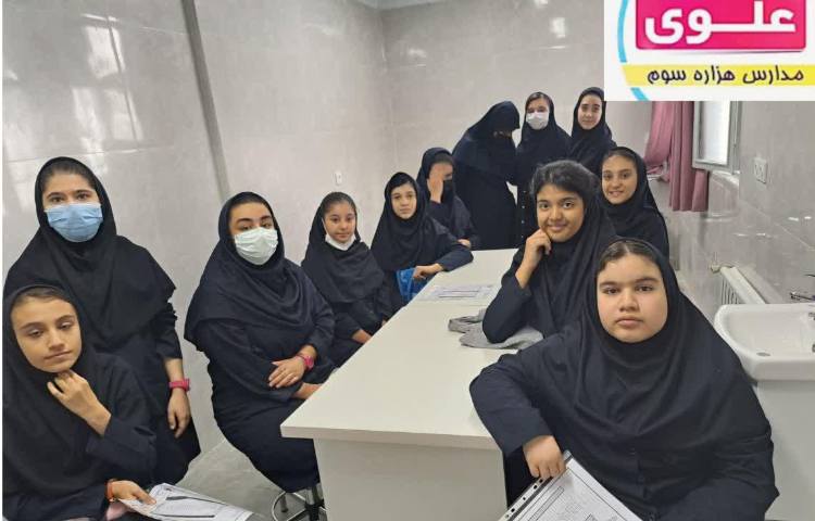 جلسه کاپیتان و جانشین کاپیتان های House System