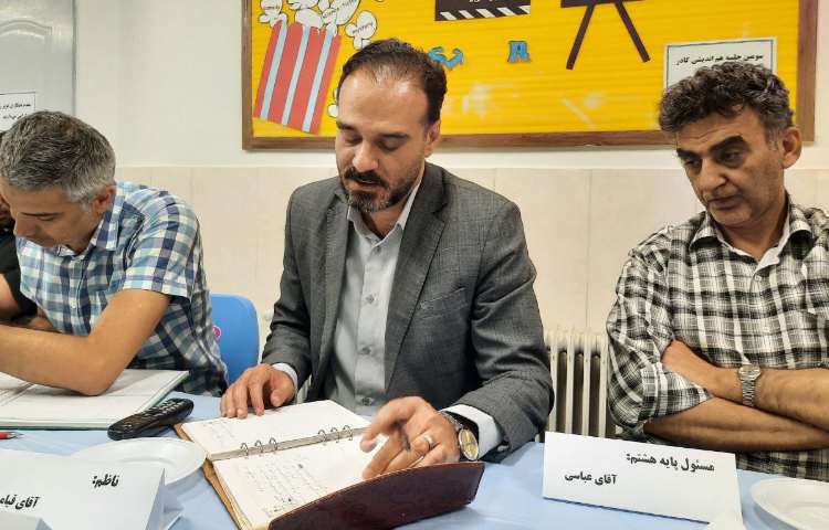 جلسه کیفیت بخشی دبیران و کادر اجرایی 4