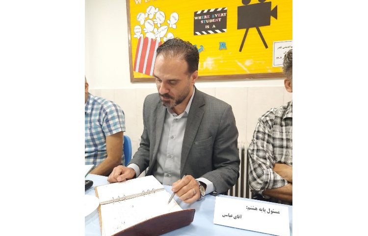 جلسه کیفیت بخشی دبیران و کادر اجرایی 5