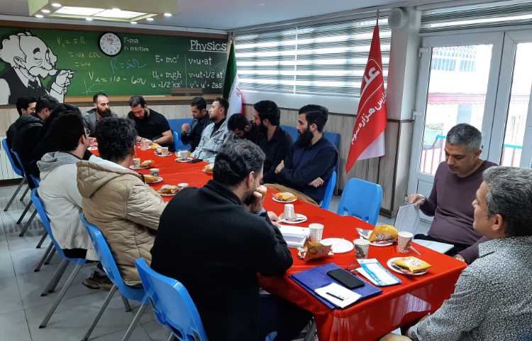 جلسه کیفیت بخشی دبیران و کادر اجرایی