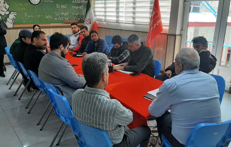 جلسه کیفیت بخشی پرسنل و دبیران 3