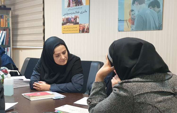 جلسه کیفیت بخشی 2