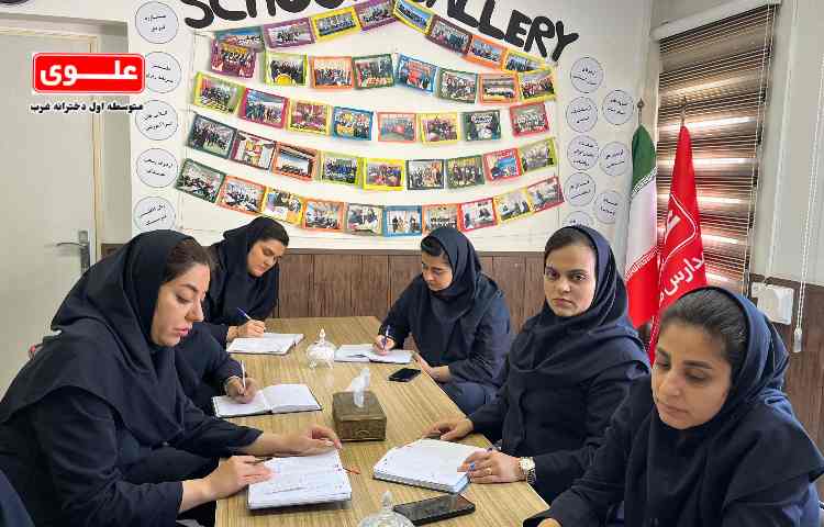 جلسه کیفیت بخشی 2