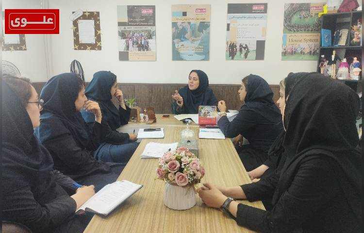 جلسه کیفیت بخشی 3