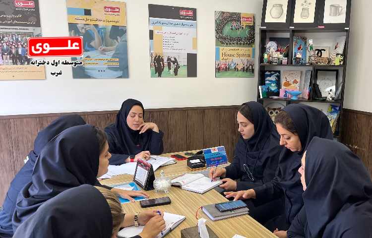 جلسه کیفیت بخشی