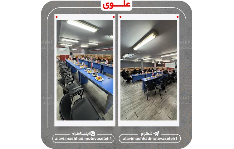 جلسه گروه مشورتی مدیران 5