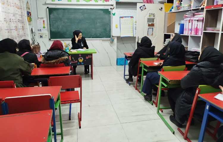 جلسه گزارش روند عملکرد پاییز 1