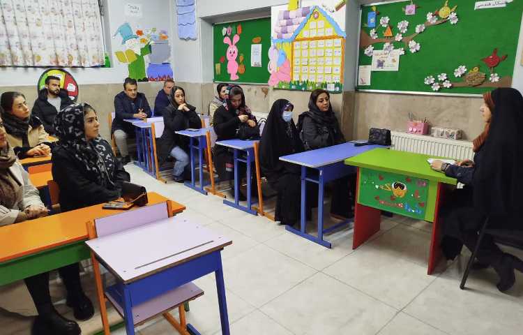 جلسه گزارش روند عملکرد پاییز 2