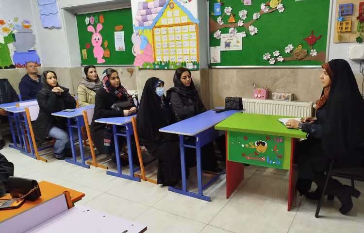 جلسه گزارش روند عملکرد پاییز 3