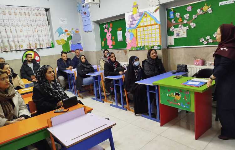 جلسه گزارش روند عملکرد پاییز