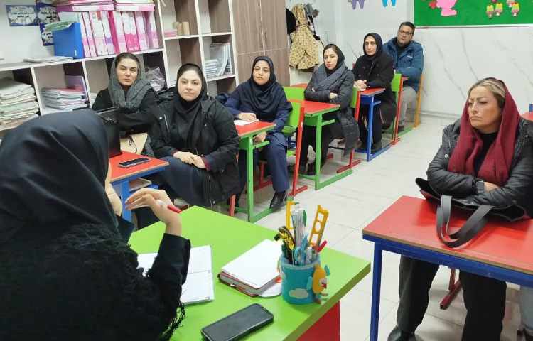 جلسه گزارش روند عملکرد پاییز