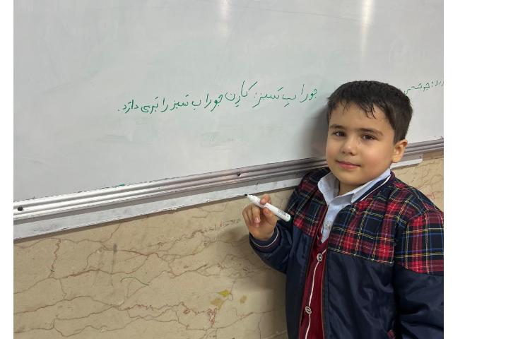 جلسه ی رفع اشکال 1