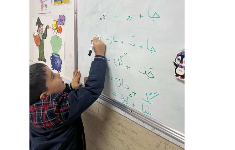 جلسه ی رفع اشکال 5