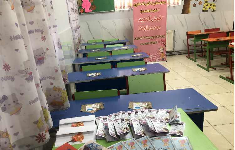 جلسه‌ی روش کار معلمان 2