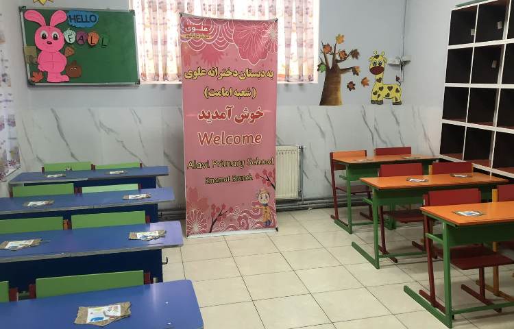 جلسه‌ی روش کار معلمان 4