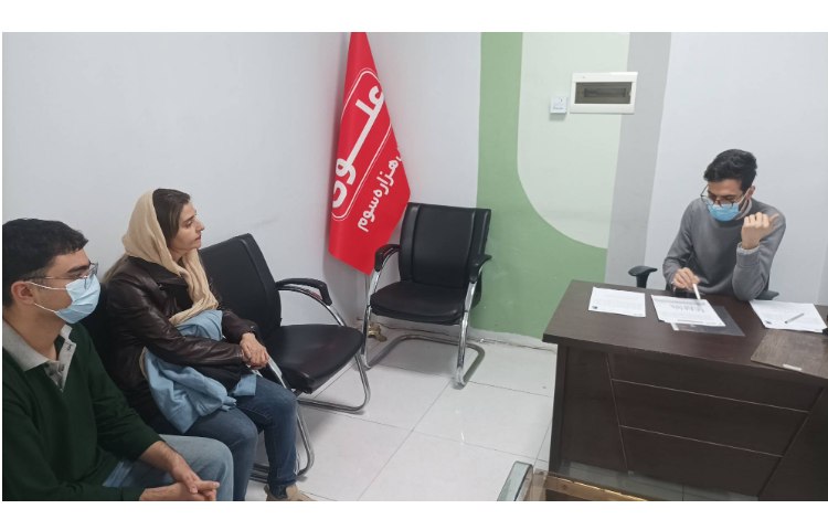 جلسه ی مشاوره فردی پایه دهم