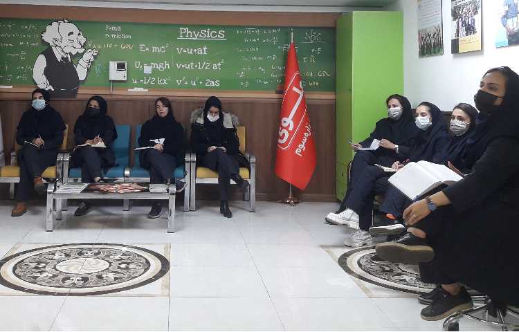 جلسه ی کیفیت بخشی 1