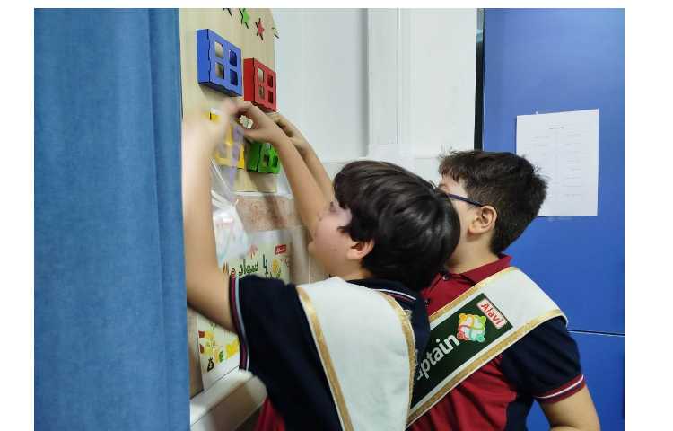 جمع آوری امتیازات توسط اعضای house system 15