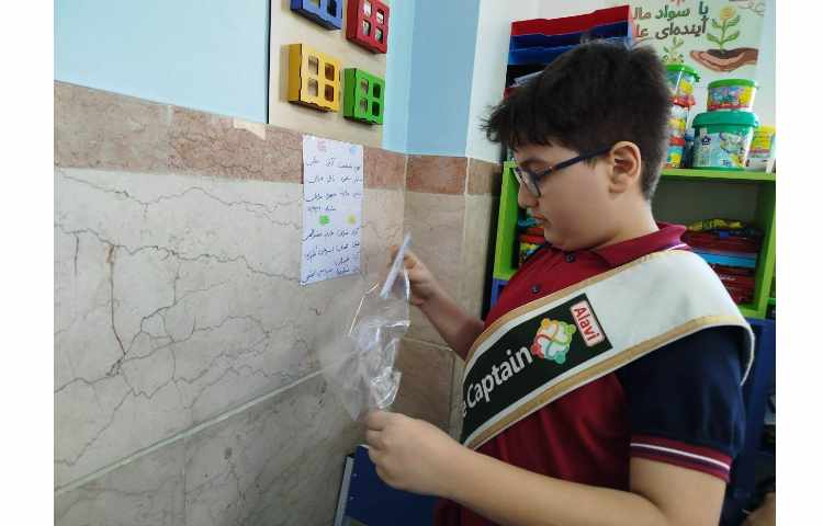 جمع آوری امتیازات توسط اعضای house system 18