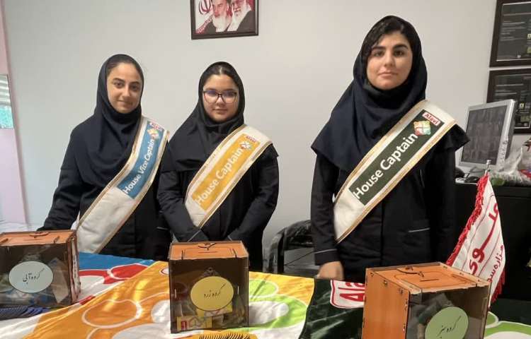 جمع آوری امتیازات طرح چهارخانه 2