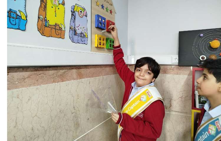 جمع آوری امتیازات هاوس سیستم 5