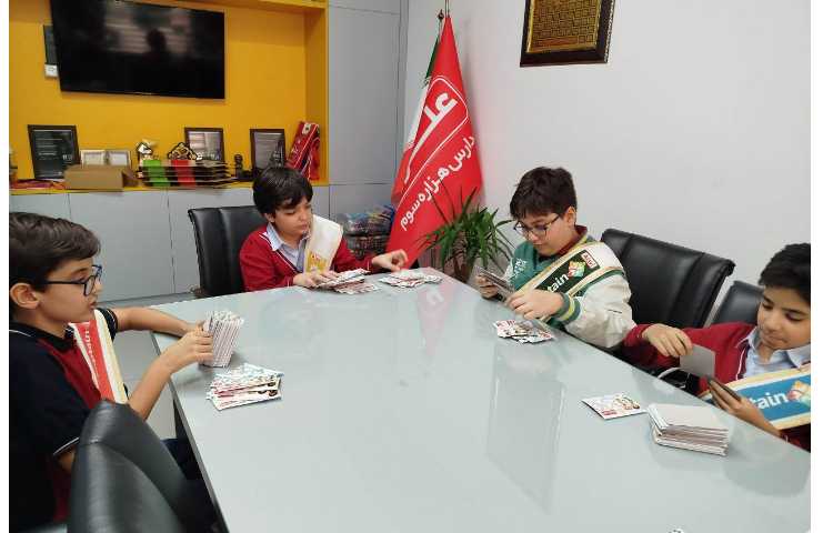 جمع آوری امتیازات هاوس سیستم 7