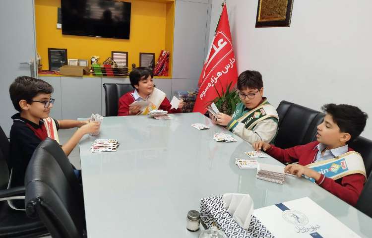 جمع آوری امتیازات هاوس سیستم 8