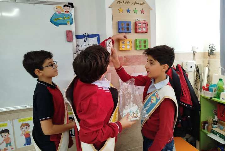 جمع آوری امتیازات هاوس سیستم