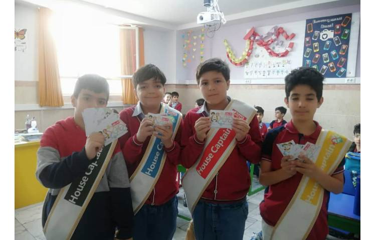 جمع آوری امتیازات هوس سیستم این هفته 5