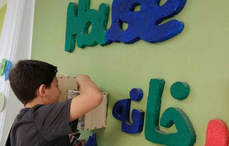 جمع آوری امتیازات گروه های چهارخانه 3