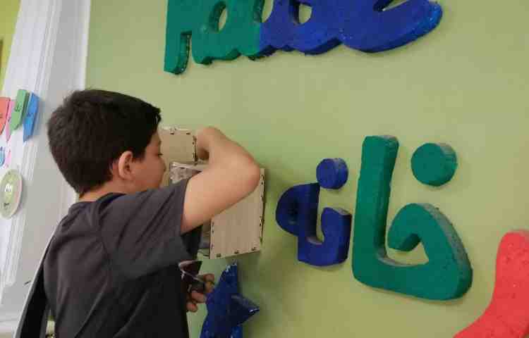 جمع آوری امتیازات گروه های چهارخانه 5