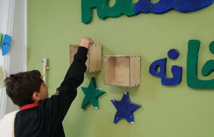 جمع آوری امتیازات گروه های چهارخانه 7