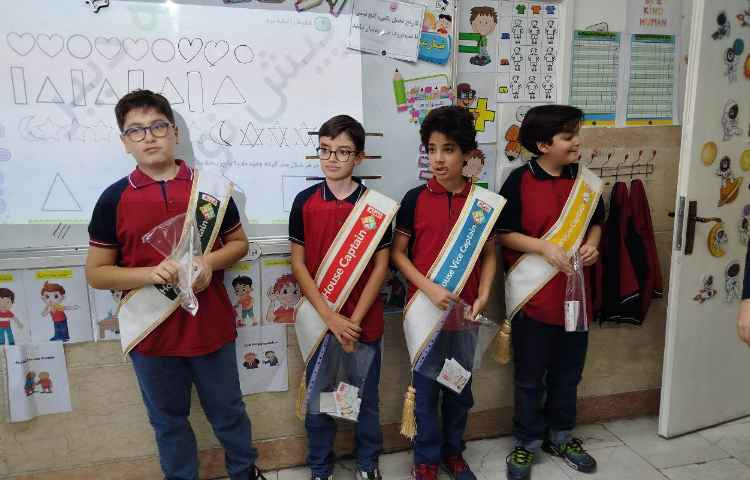 جمع آوری امتیازات House system 3